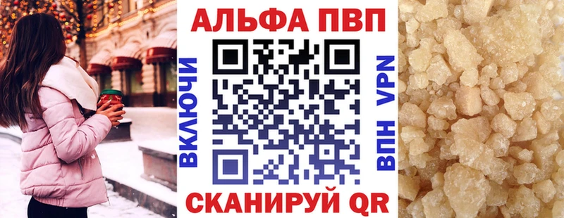 Наркота Новопавловск СК  Галлюциногенные грибы  АМФ  Канабис  Кокаин  kraken ONION  Мефедрон  ГАШИШ 