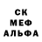 Метадон мёд eHoTuk