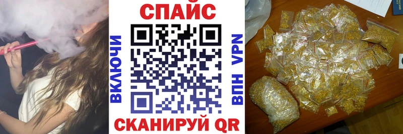 Бутират BDO 33%  Новопавловск 