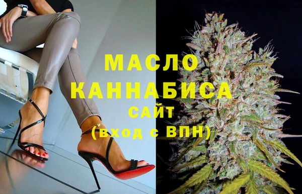 мефедрон мука Нязепетровск