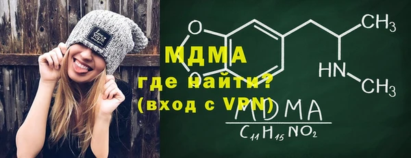 дживик Остров
