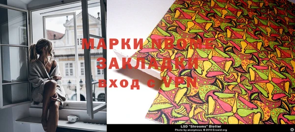 МДПВ Осташков