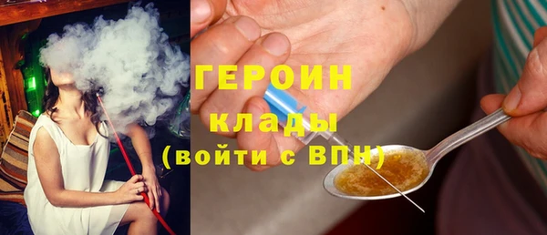 дживик Остров