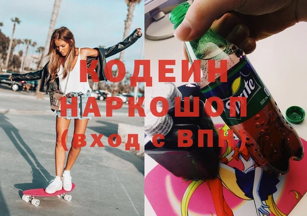 дживик Остров