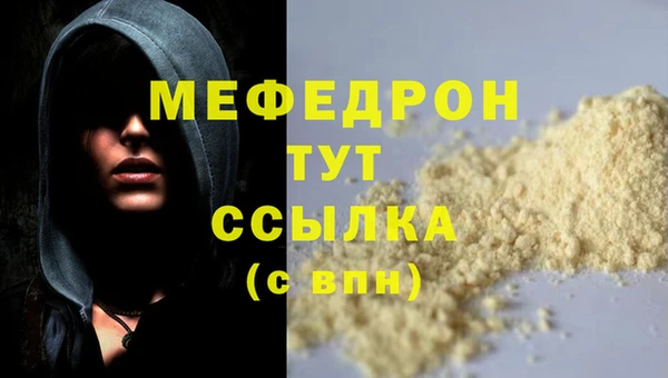 дживик Остров