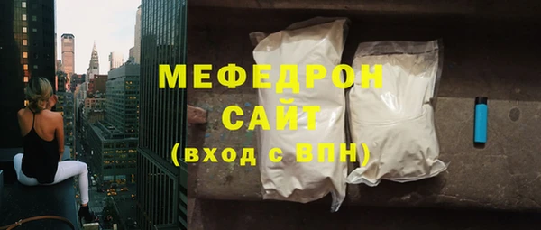 дистиллят марихуана Билибино