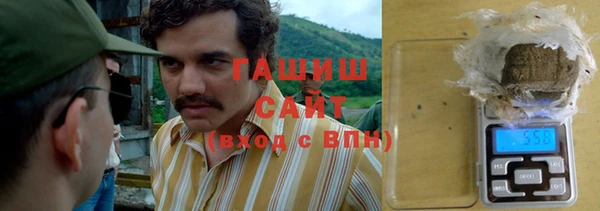 дживик Остров