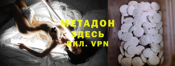 прущая мука Таштагол