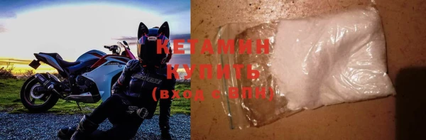 МДПВ Осташков