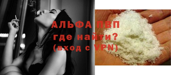дживик Остров