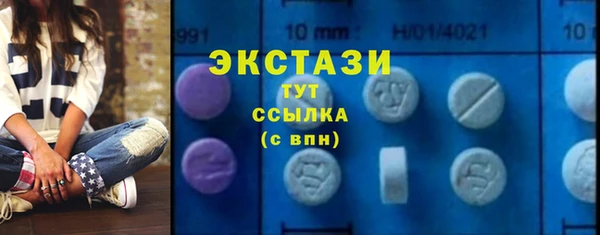 МДПВ Осташков
