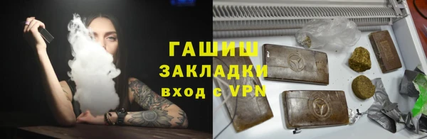 МДПВ Осташков
