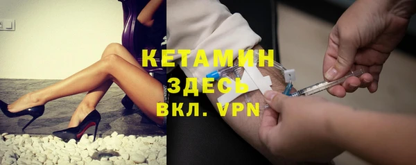 МДПВ Осташков