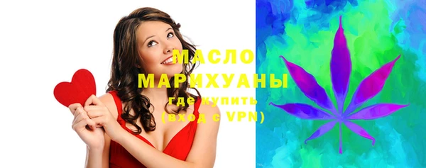 МДПВ Осташков