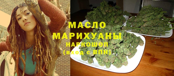 МДПВ Осташков