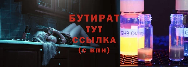 дживик Остров