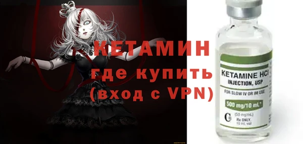 ALPHA-PVP Верхнеуральск