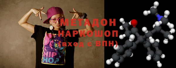 ГАЛЛЮЦИНОГЕННЫЕ ГРИБЫ Нягань