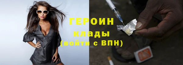 МДПВ Осташков