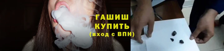 ГАЛЛЮЦИНОГЕННЫЕ ГРИБЫ Нягань