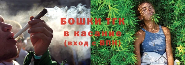 дживик Остров