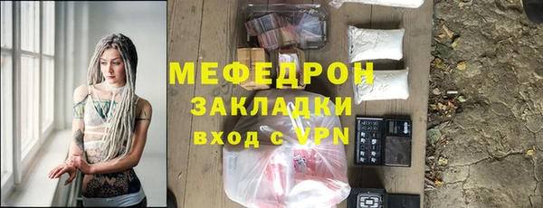 дживик Остров