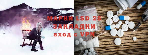 a pvp Няндома