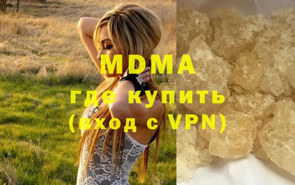 дживик Остров