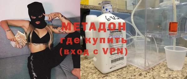 мефедрон мука Татарск