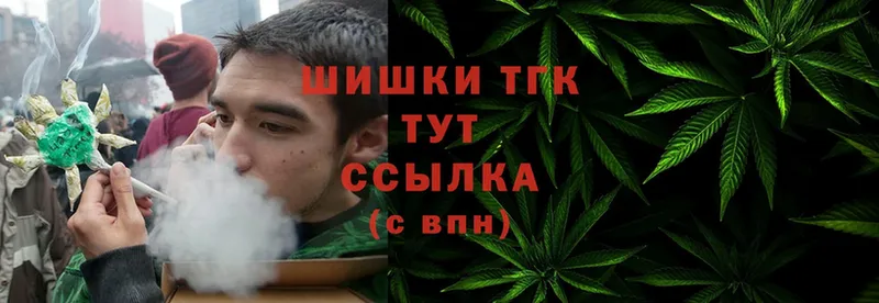 Марихуана LSD WEED  Новопавловск 